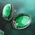 Jade Charms