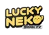 Lucky Neko GigaBlox