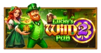 Lucky’s Wild Pub 2