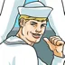 Seamen