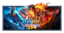 Zeus vs Hades – Gods of War 250