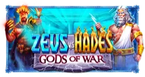 Zeus vs Hades – Gods of War